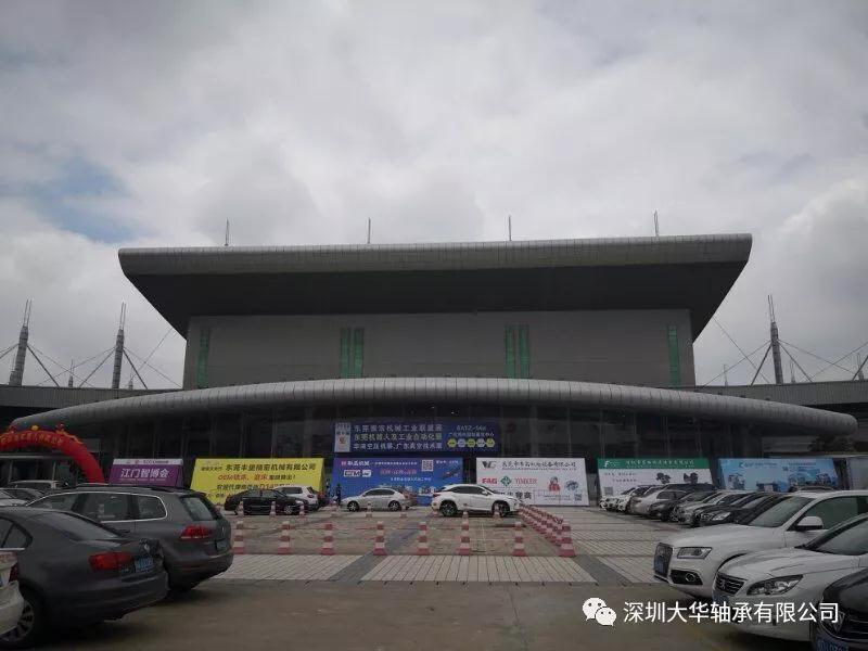 2018第六屆東莞機器人及工業自動化展會